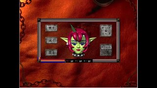 Labyrinthe — найдена игра, которая считалась потерянной навсегда Labyrinthe — найдена игра, которая считалась потерянной навсегда