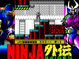 Вышла Ninja Gaiden Shadow Warrios — адаптация известной игры под ZX Spectrum Вышла Ninja Gaiden Shadow Warrios — адаптация известной игры под ZX Spectrum