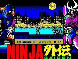 Вышла Ninja Gaiden Shadow Warrios — адаптация известной игры под ZX Spectrum Вышла Ninja Gaiden Shadow Warrios — адаптация известной игры под ZX Spectrum