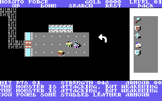 Легендарная игра Rogue для Commodore 64 приведена в божеский вид Легендарная игра Rogue для Commodore 64 приведена в божеский вид