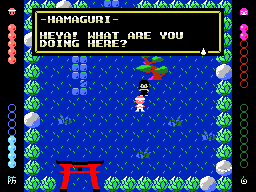 Yokai no Atsuki Tatakai — RPG про ленивую принцессу ёкаев для MSX Yokai no Atsuki Tatakai — RPG про ленивую принцессу ёкаев для MSX