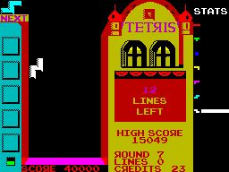 ZX Tetris — головоломка для ZX Spectrum с аркадными правилами ZX Tetris — головоломка для ZX Spectrum с аркадными правилами