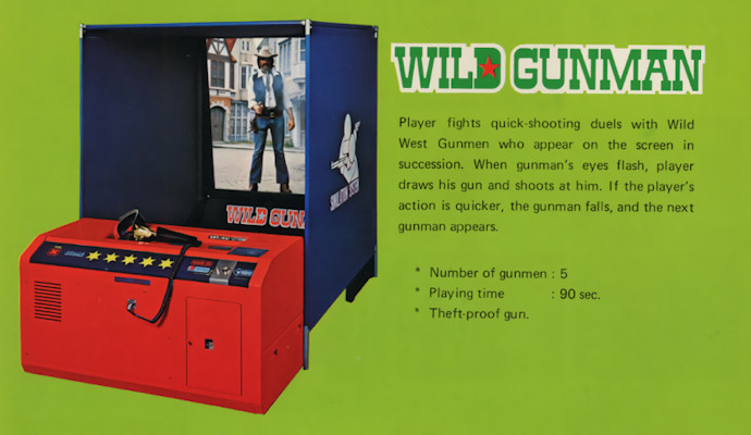 Сказ о том, как Sega и Nintendo издавна вместе игровые автоматы ваяли Сказ о том, как Sega и Nintendo издавна вместе игровые автоматы ваяли