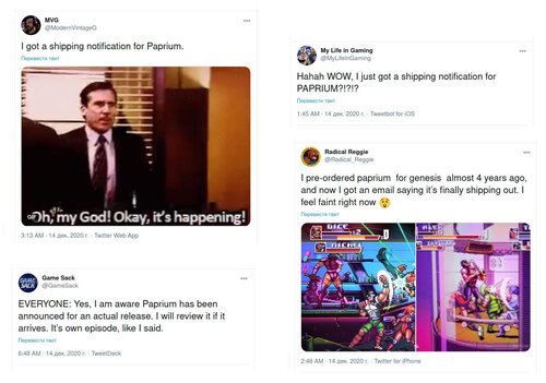 Современный битемап Paprium всё-таки выйдет!